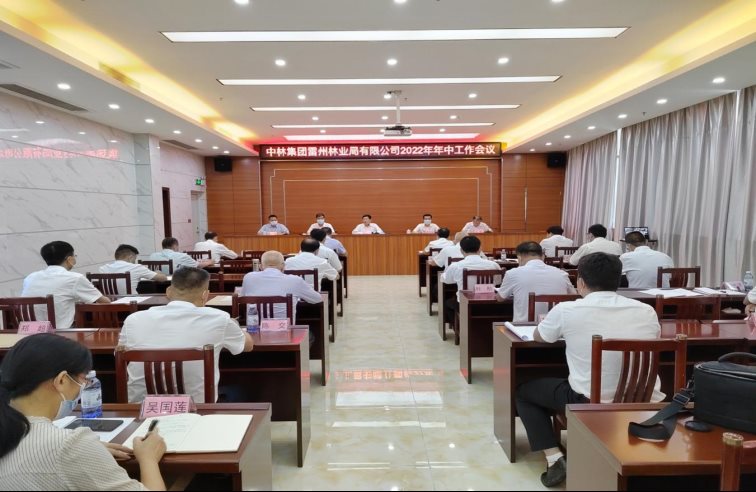 C:\Users\ADMINI~1\AppData\Local\Temp\WeChat Files\174f1bc1527022c3bab485e1543201c.jpg