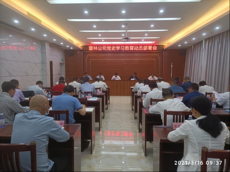 cf81c0adca75160fba400f13b24e747