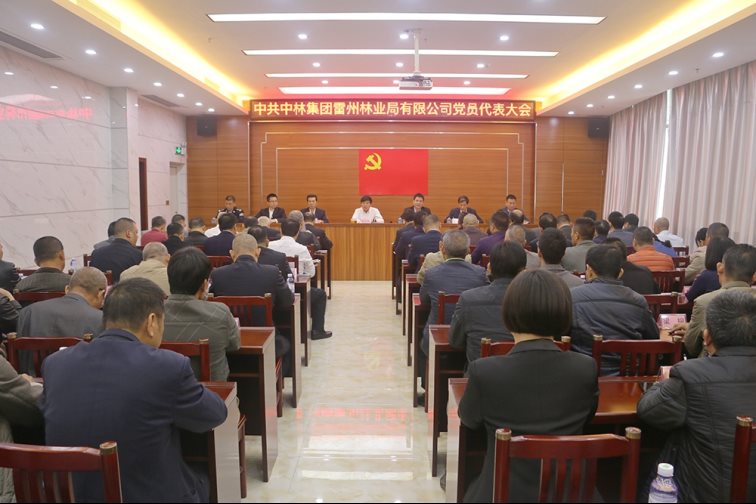 ab2a52a244e67e1c43682e47a08f7f4