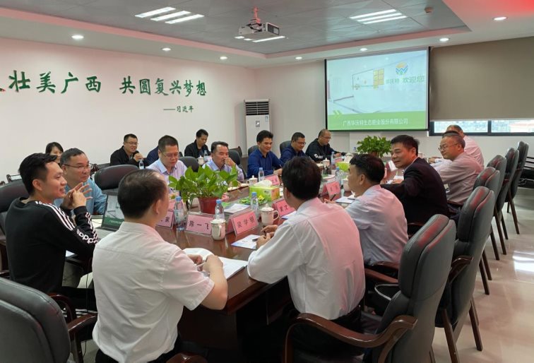 6.七坡林场座谈