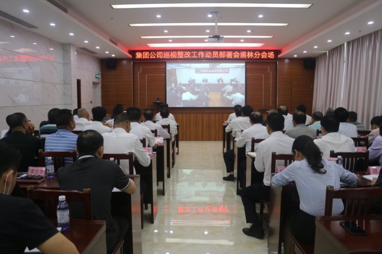 C:\Users\ADMINI~1\AppData\Local\Temp\WeChat Files\4a85e9b18cc44a3dba81dd7ad4a93c1.jpg