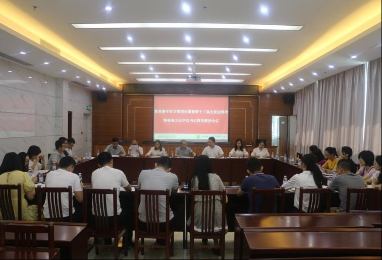 C:\Users\ADMINI~1\AppData\Local\Temp\WeChat Files\aaf96977a779d9158c93a2869eb6536.jpg