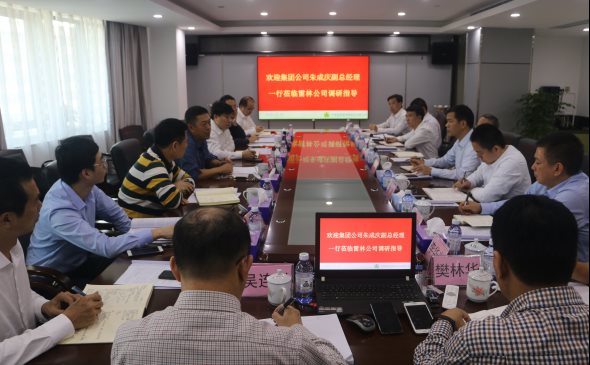 微信图片_20191220161809