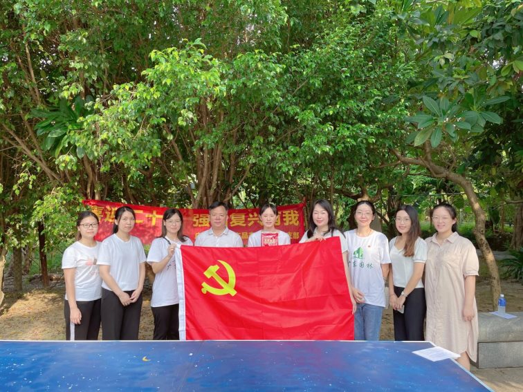 ff5bd2d7c04eaf525b65f57f835dd9b