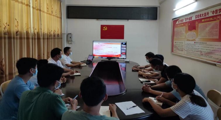 微信图片_20220824162658