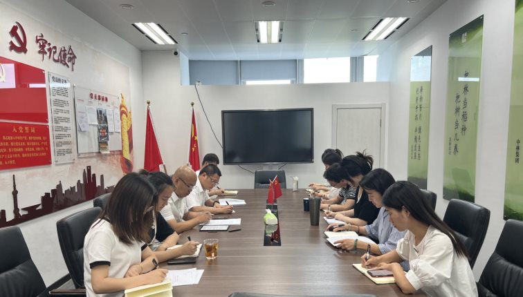 624f6f42b08db8414b82c6a39a9b717