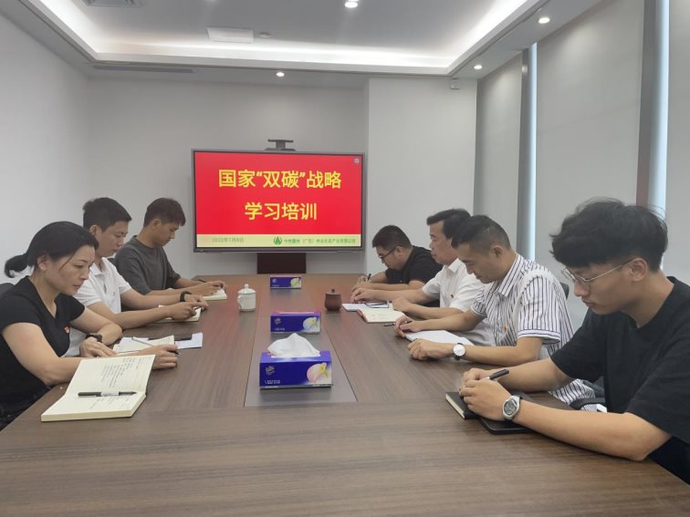 1f6eb42f49a0447867baa9ffdc758fa