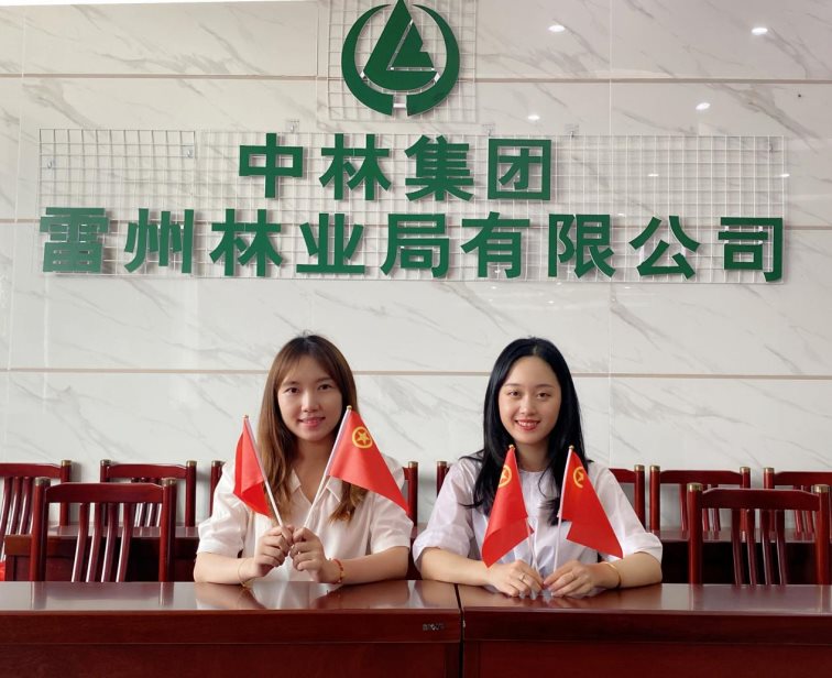 add4994328d11619a805607257cf2d6