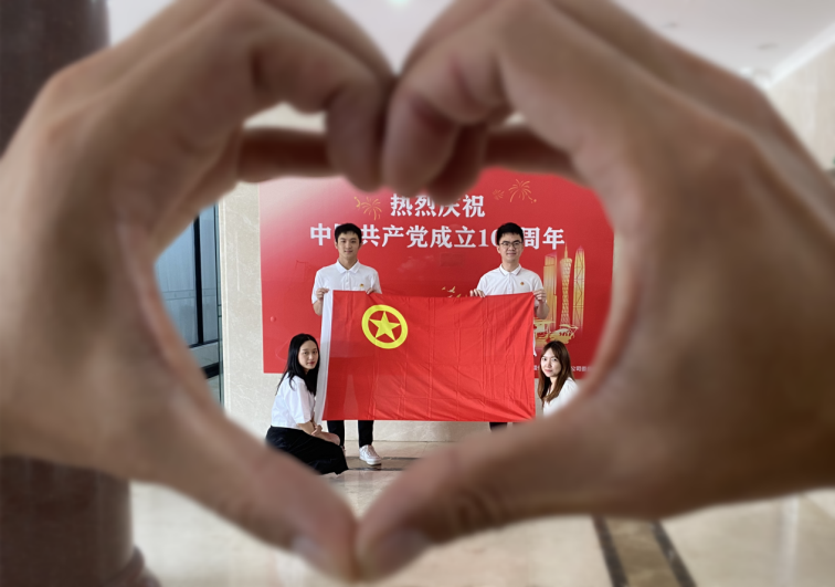 微信图片_20220628100258_副本