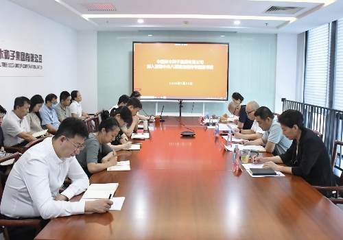 _cgi-bin_mmwebwx-bin_webwxgetmsgimg__&MsgID=137990360579556006&skey=@crypt_ea42ffe9_6d88efb0efb51c4d113d27ce150d5f78&mmweb_appid=wx_webfilehelper