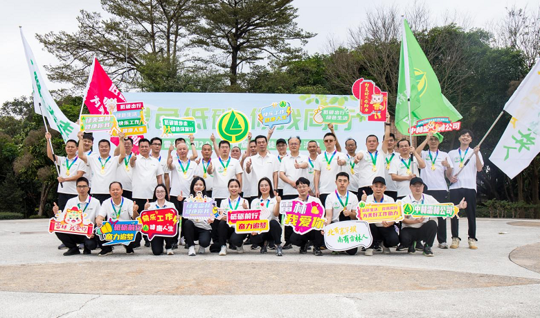 _cgi-bin_mmwebwx-bin_webwxgetmsgimg__&MsgID=1682965902035852523&skey=@crypt_ea42ffe9_63c43f5c74c2bc6daf39641467a8e7bd&mmweb_appid=wx_webfilehelper