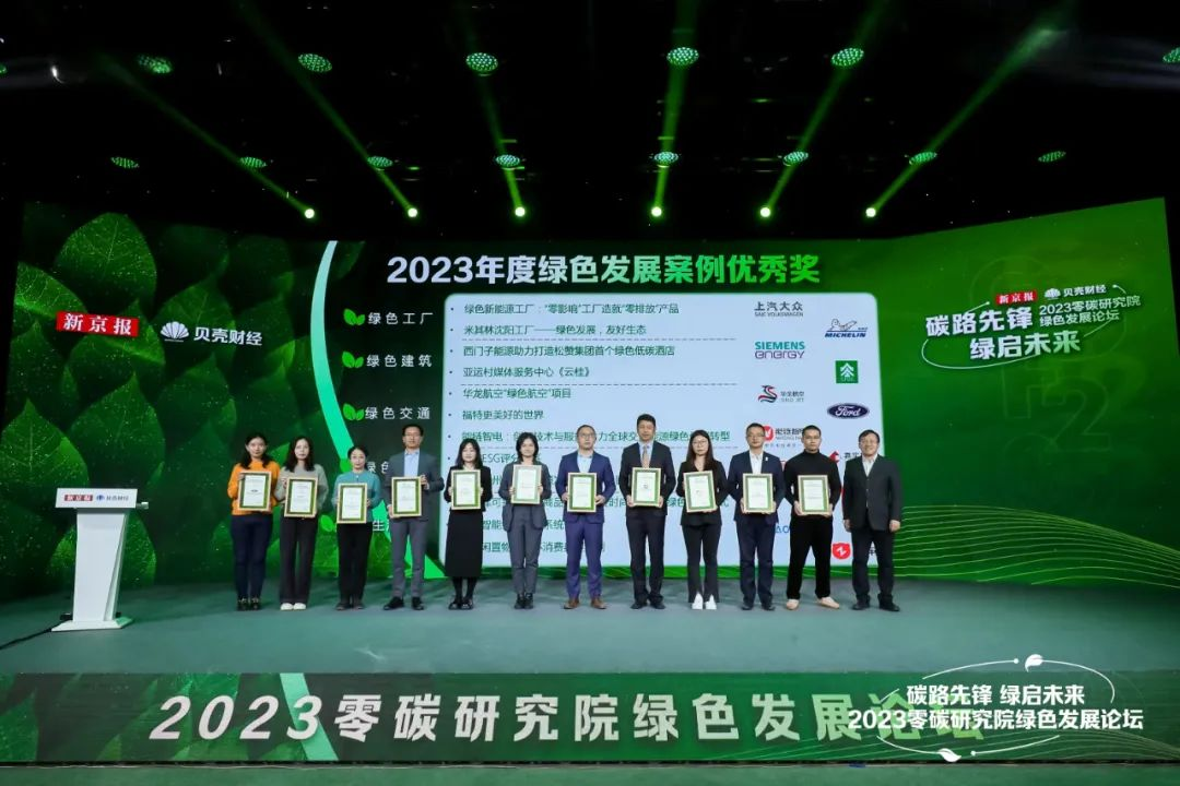 _cgi-bin_mmwebwx-bin_webwxgetmsgimg__&MsgID=4393371346604421805&skey=@crypt_ea42ffe9_661a97556df6352c29a3cf30f070c676&mmweb_appid=wx_webfilehelper _cgi-bin_mmwebwx-bin_webwxgetmsgimg__&MsgID=4393371346604421805&skey=@crypt_ea42ffe9_661a97556df6352c29a3cf30f070c676&mmweb_appid=wx_webfilehelper