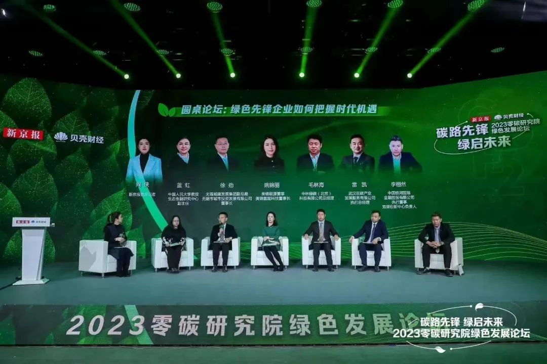 _cgi-bin_mmwebwx-bin_webwxgetmsgimg__&MsgID=7303945908876425472&skey=@crypt_ea42ffe9_661a97556df6352c29a3cf30f070c676&mmweb_appid=wx_webfilehelper _cgi-bin_mmwebwx-bin_webwxgetmsgimg__&MsgID=7303945908876425472&skey=@crypt_ea42ffe9_661a97556df6352c29a3cf30f070c676&mmweb_appid=wx_webfilehelper