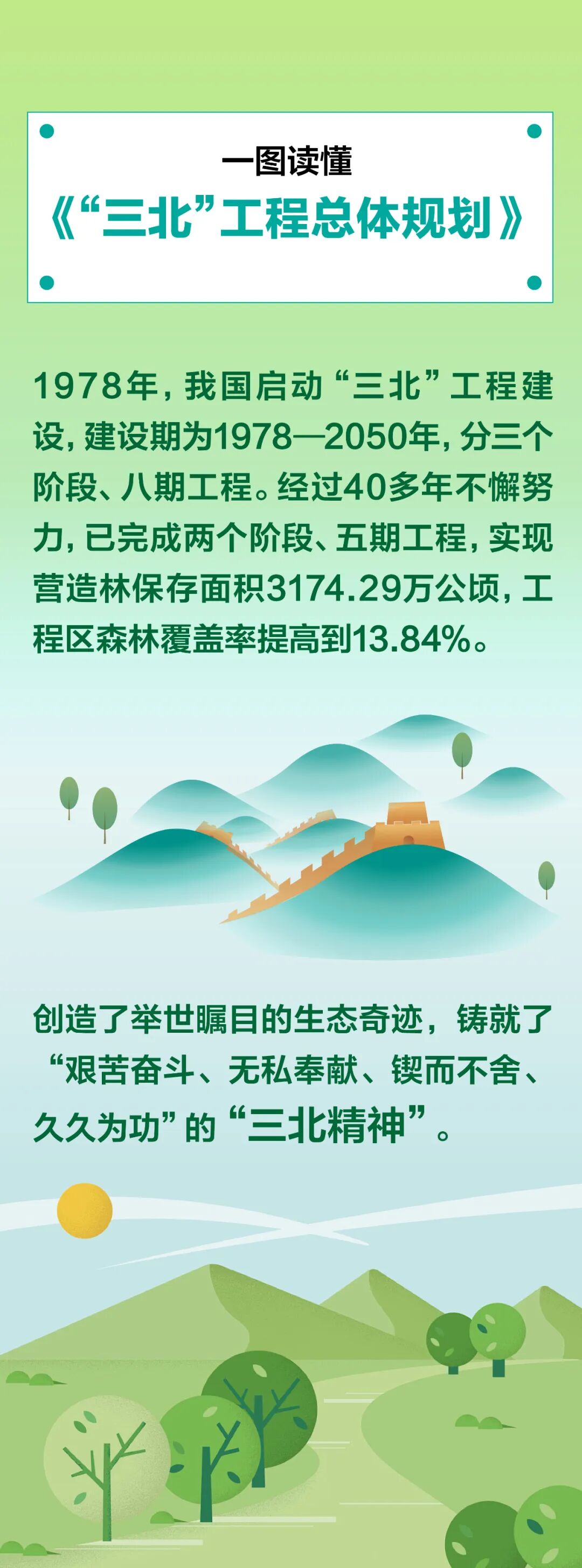 e59a2946f4465d378262180bfb5e5782.jpg e59a2946f4465d378262180bfb5e5782.jpg