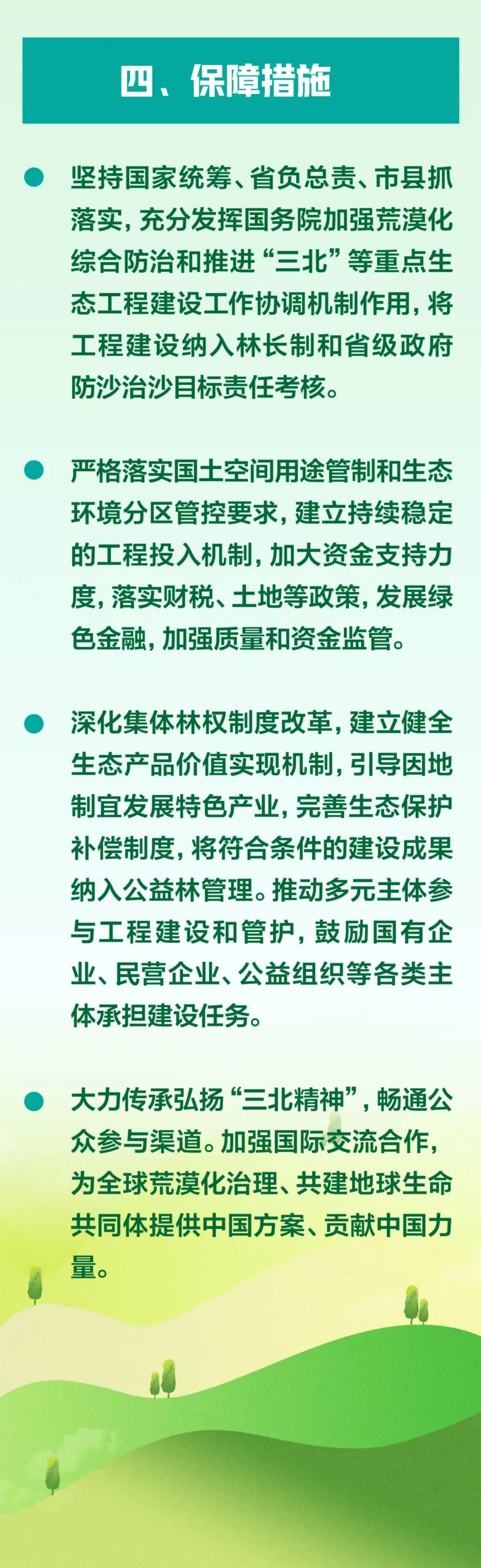 0cee8cd6dabf3b291a765fb229752dcc.jpg 0cee8cd6dabf3b291a765fb229752dcc.jpg