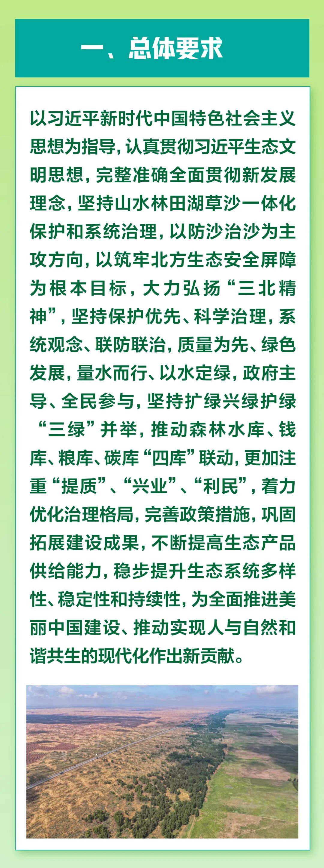 6dfa728ee379d766063bc1840724eba8.jpg 6dfa728ee379d766063bc1840724eba8.jpg