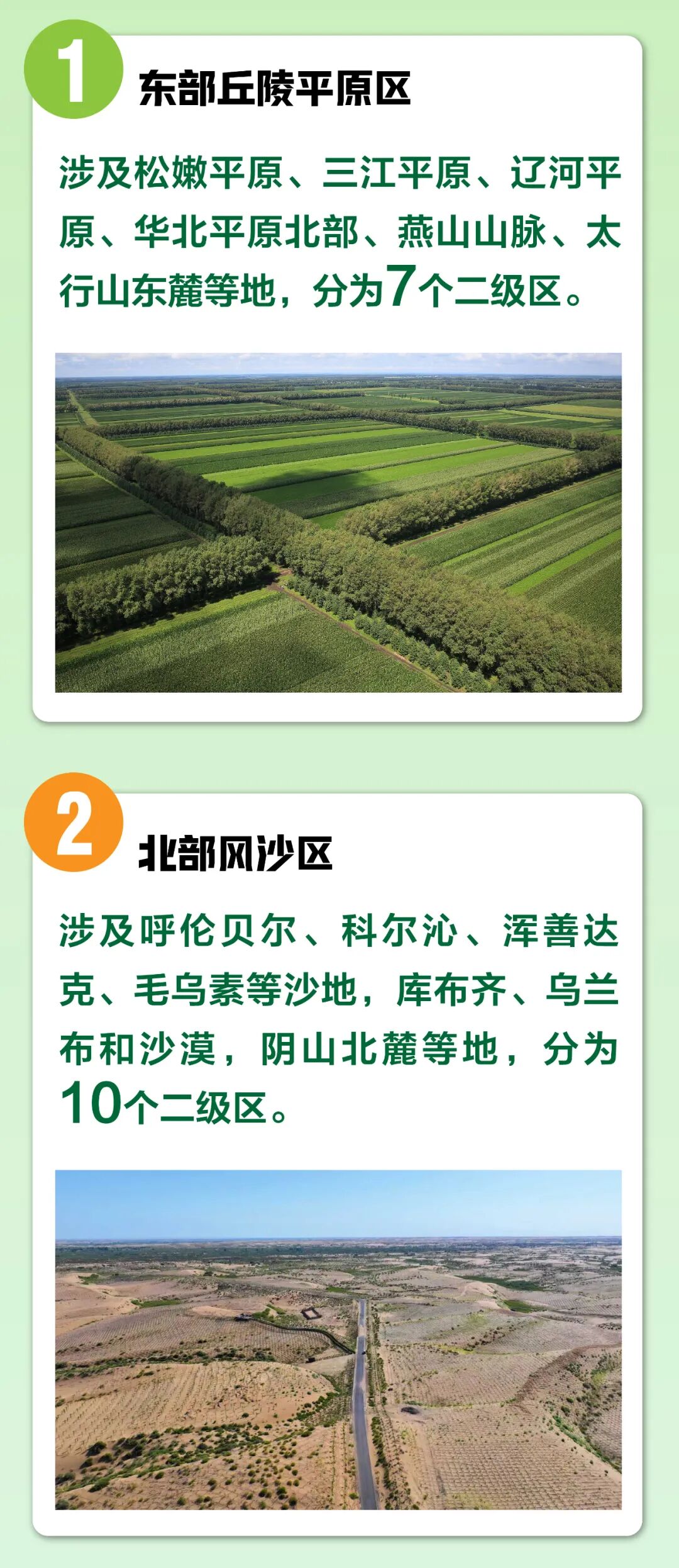 0f57fcaf8260323d998f7bddbc6895f9.jpg 0f57fcaf8260323d998f7bddbc6895f9.jpg