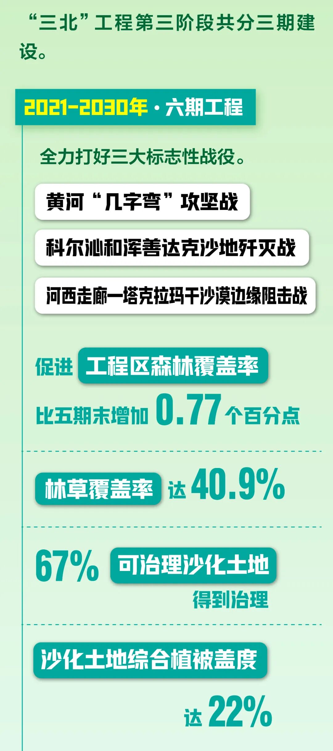 8c88c67241b19ca52f38fe1ab902eee2.jpg 8c88c67241b19ca52f38fe1ab902eee2.jpg