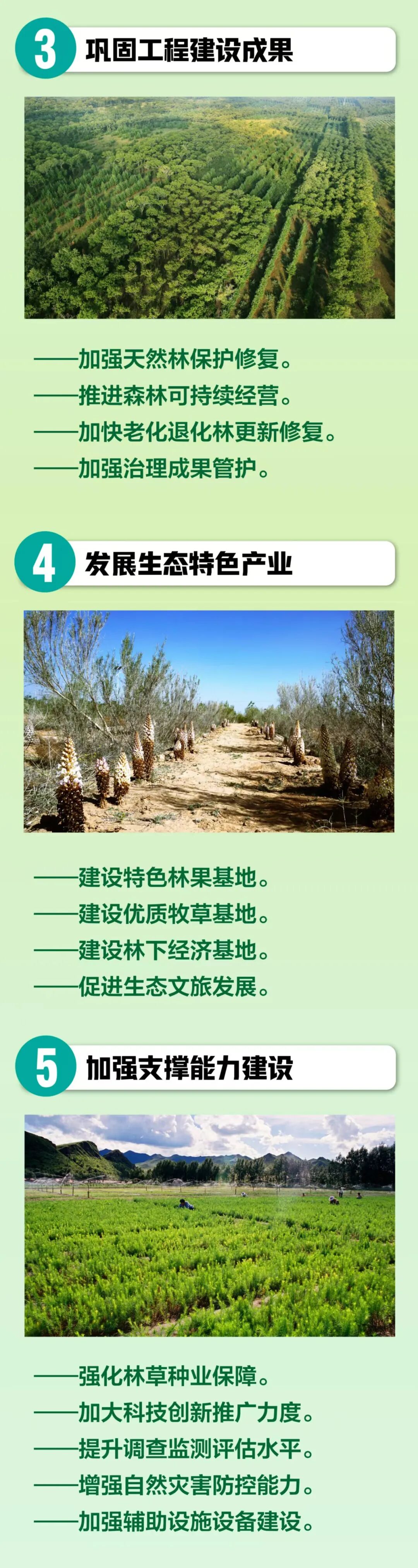 e47541107fc70f21ff5354cb58a9c9a6.jpg e47541107fc70f21ff5354cb58a9c9a6.jpg