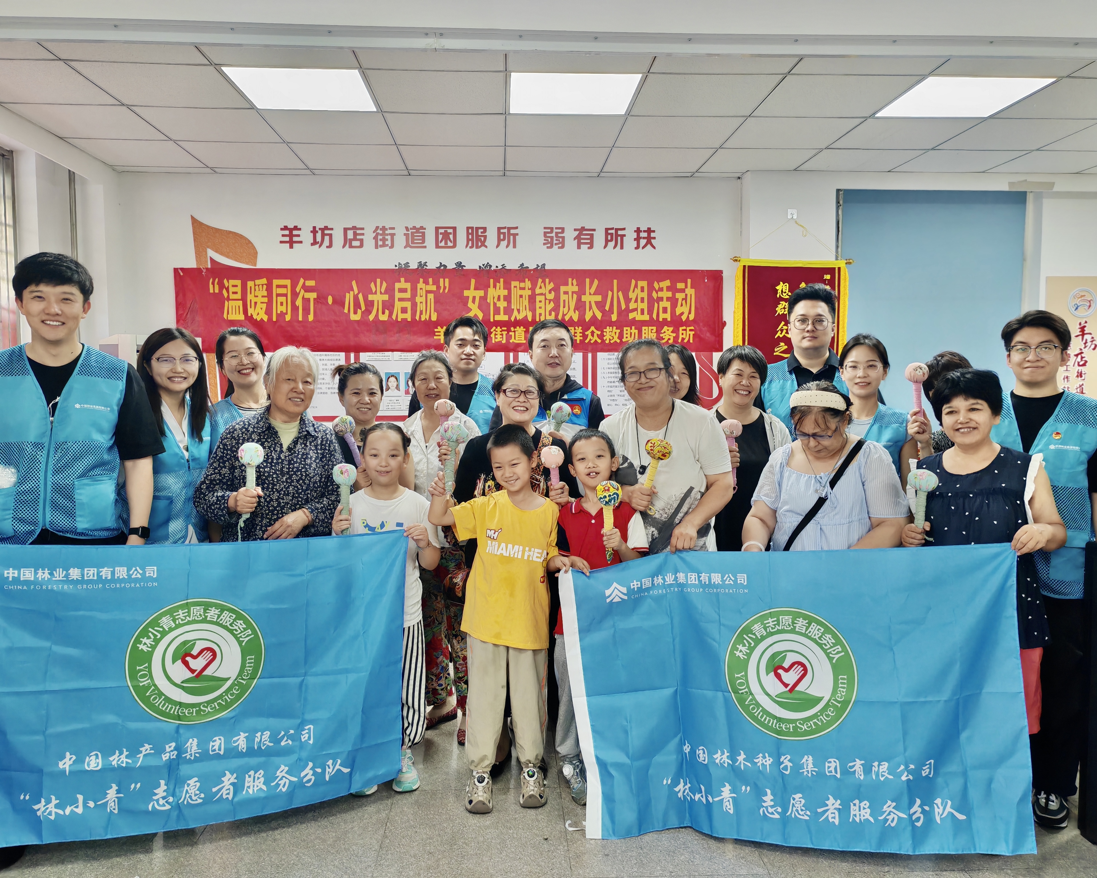 微信图片_2025-08-13_174319_604