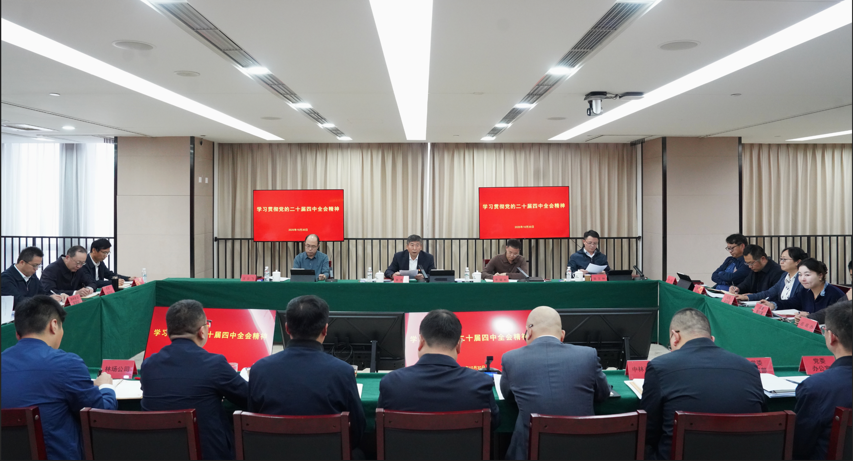 替换图.png 替换图.png