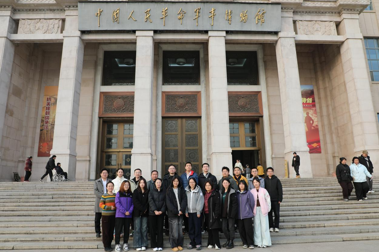 种子公司党委和林产品公司党委联合举办2025年入党积极分子、发展对象培训班