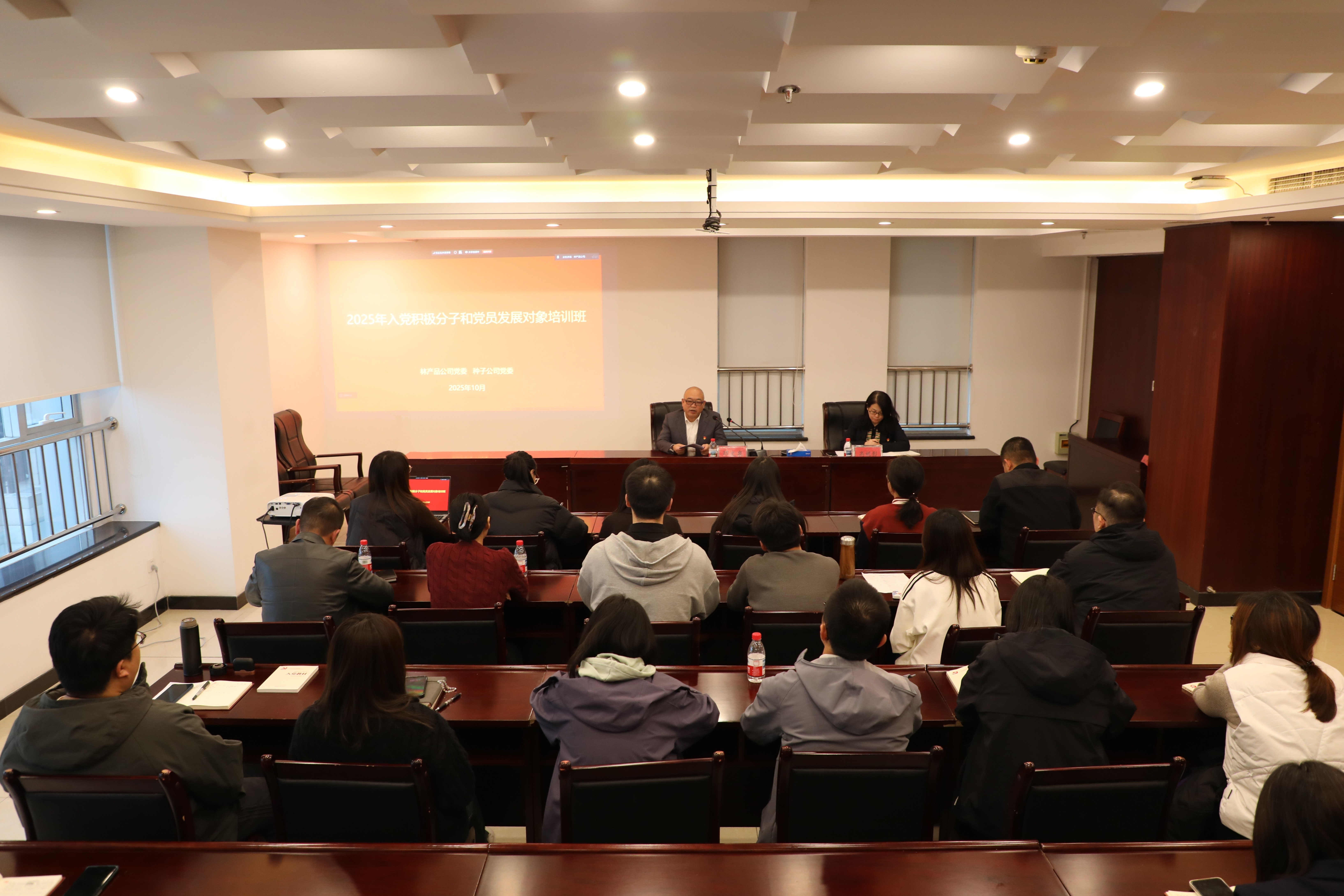 邓书记修图最终版