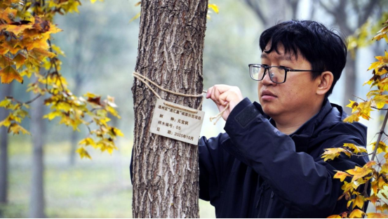 微信图片_2025-11-28_102519_032 微信图片_2025-11-28_102519_032