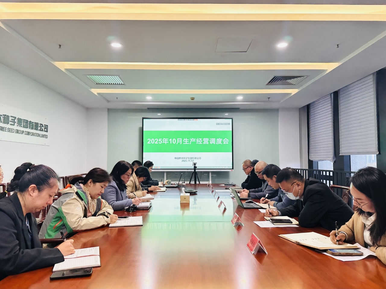 微信图片_20251114105910_1075_7