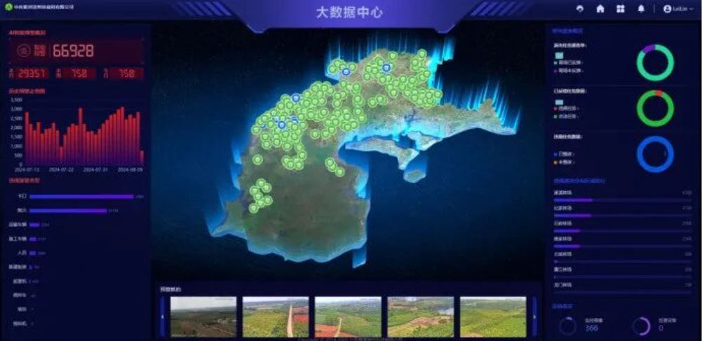 ScreenShot_2025-12-23_101521_519 ScreenShot_2025-12-23_101521_519