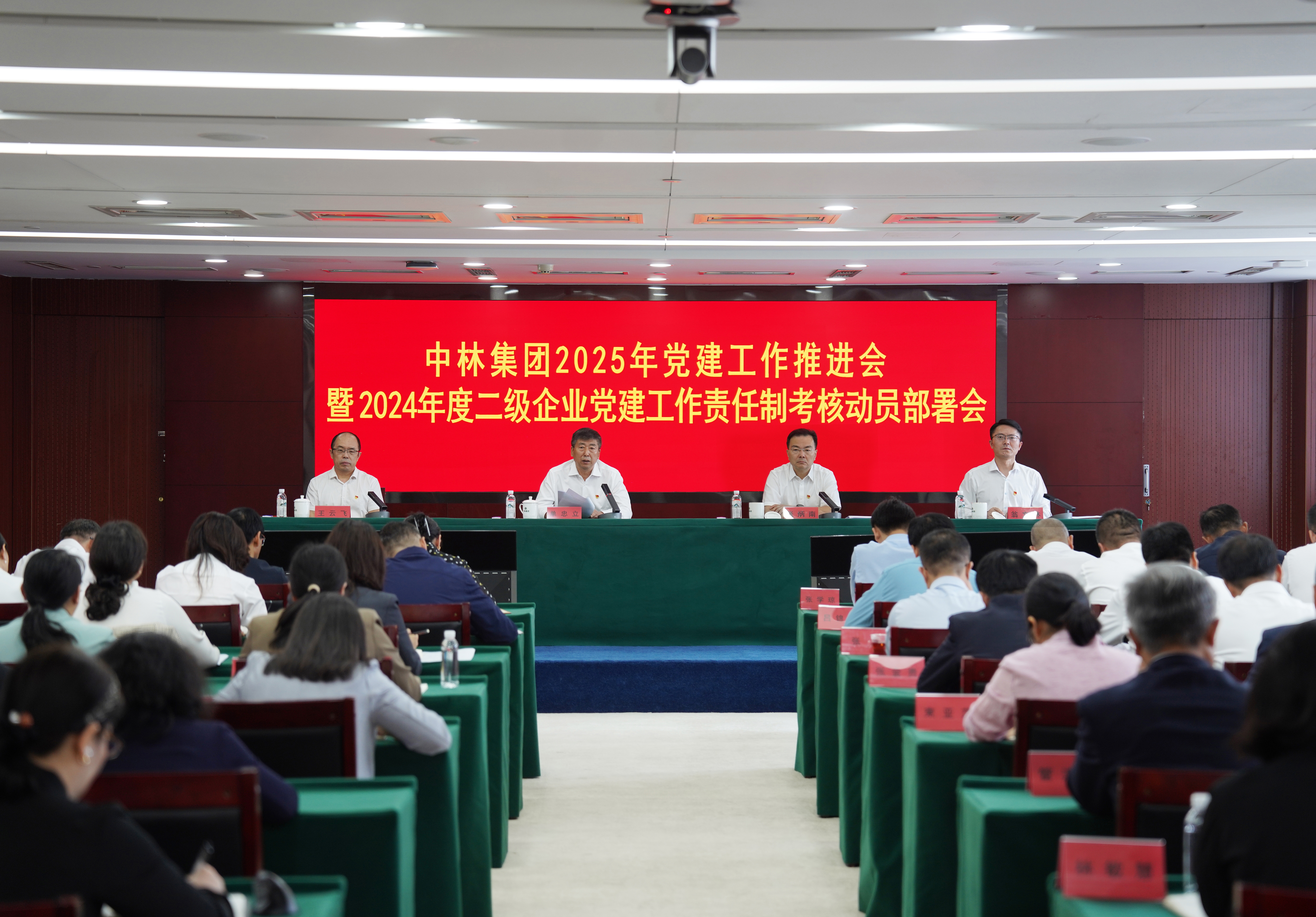 中国林业集团竹缠绕复合管道技术为电力工程建设提供创新解决方案